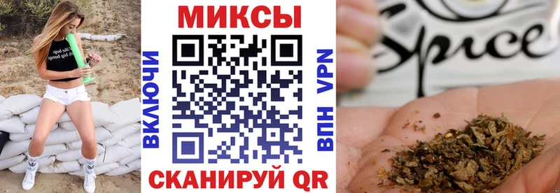 Бутират жидкий экстази  MEGA ONION  Байкальск  купить наркотики цена 