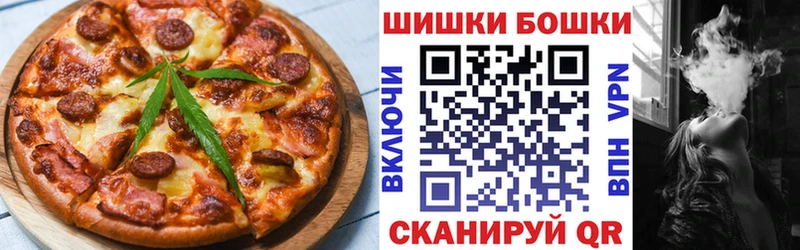 Cannafood конопля  мега вход  Байкальск 