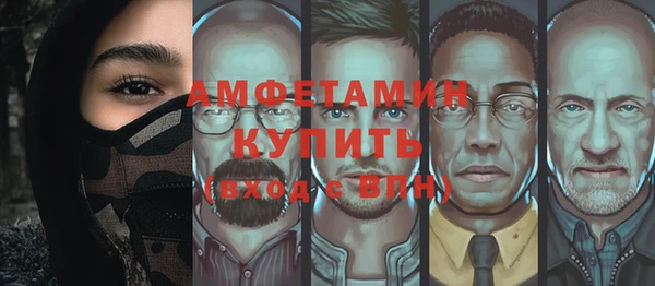 меф Арсеньев
