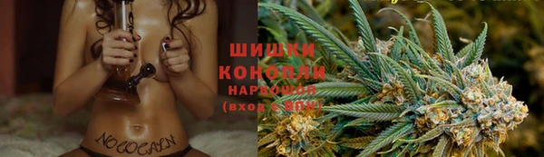 дистиллят марихуана Армянск