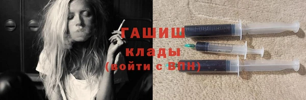 меф Арсеньев