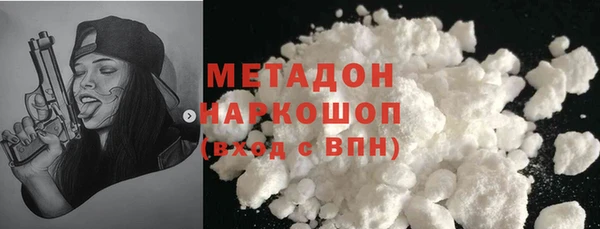 меф Арсеньев