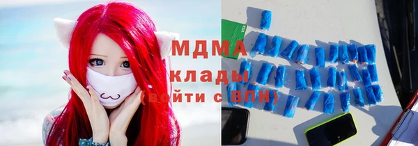 кокс Пролетарск