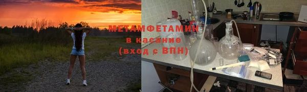 меф Арсеньев