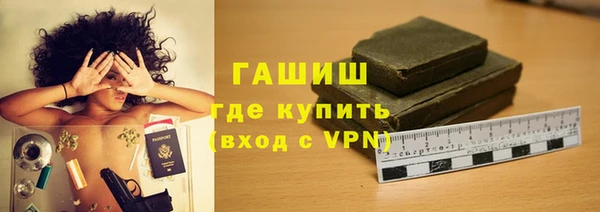 меф Арсеньев