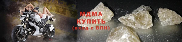дистиллят марихуана Армянск