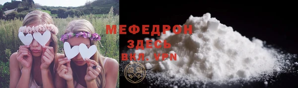 дистиллят марихуана Армянск