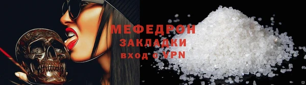 синтетический гашиш Ростов