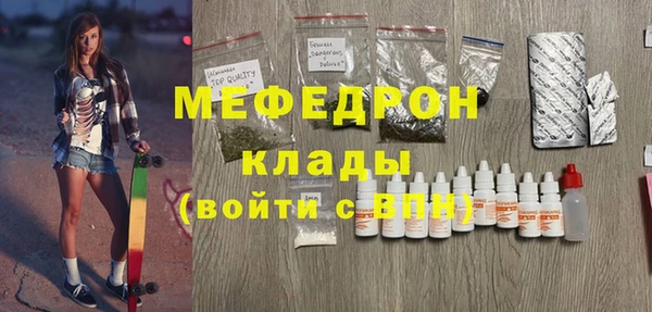 дистиллят марихуана Приозерск