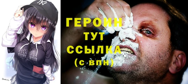 меф Арсеньев