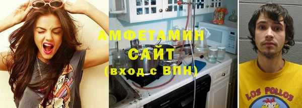 дистиллят марихуана Армянск