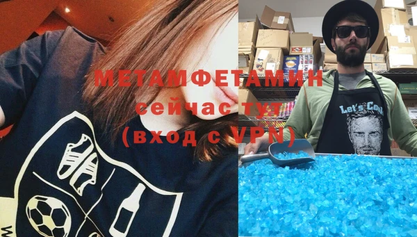 меф Арсеньев