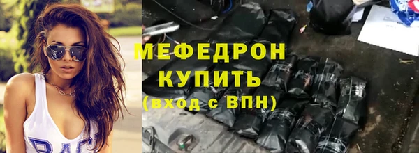 дистиллят марихуана Приозерск