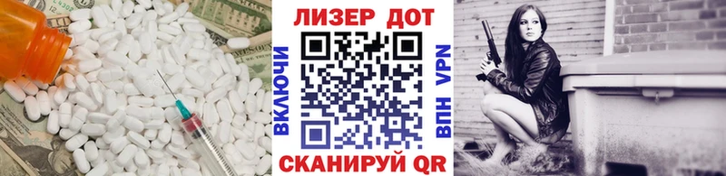 Лсд 25 экстази ecstasy что такое Байкальск