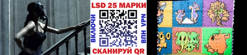 сайты даркнета телеграм  закладка  Байкальск  Марки 25I-NBOMe 1,8мг 